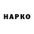 Меф VHQ Den Kyz