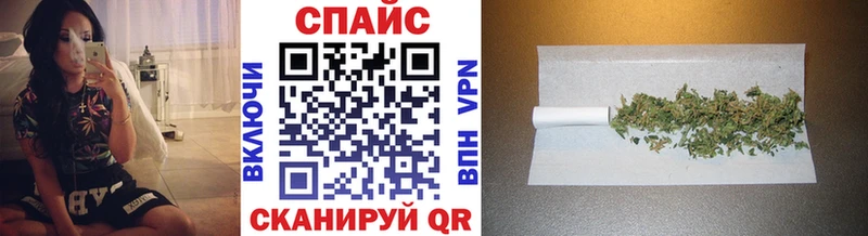 Купить закладки  Давлеканово  БУТИРАТ 1.4BDO 