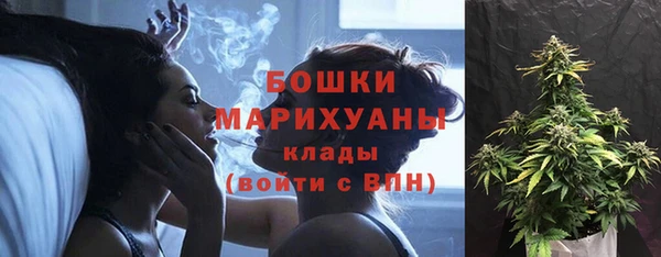 альфа пвп VHQ Коряжма