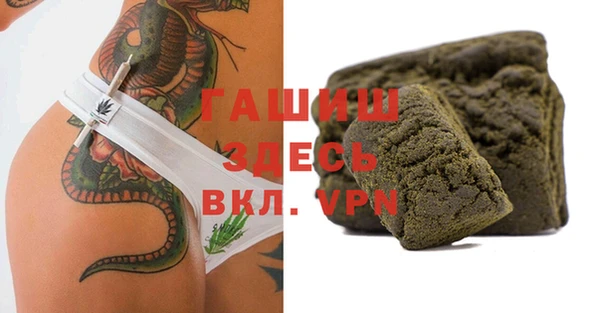 гашиш Краснотурьинск