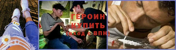 гидропоника Корсаков