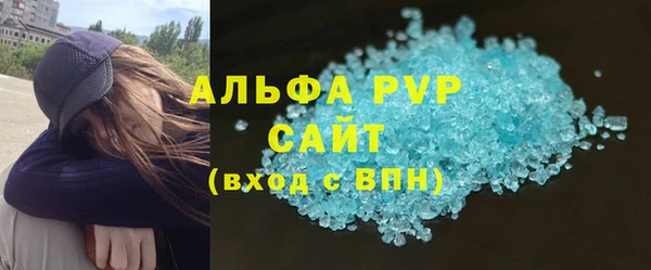 гидропоника Корсаков