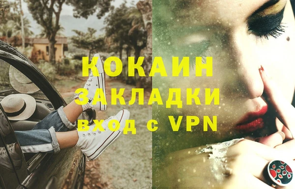 гашиш Краснотурьинск