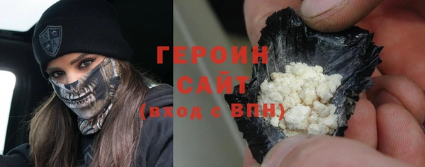 прущие крисы Костерёво