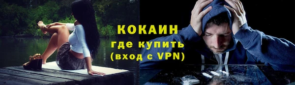 гидропоника Корсаков