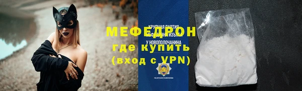 гашиш Краснотурьинск