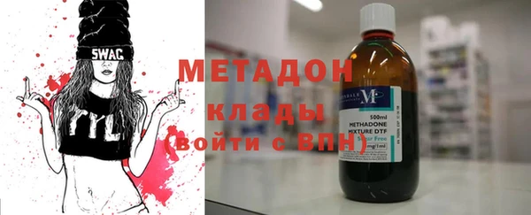 прущие крисы Костерёво