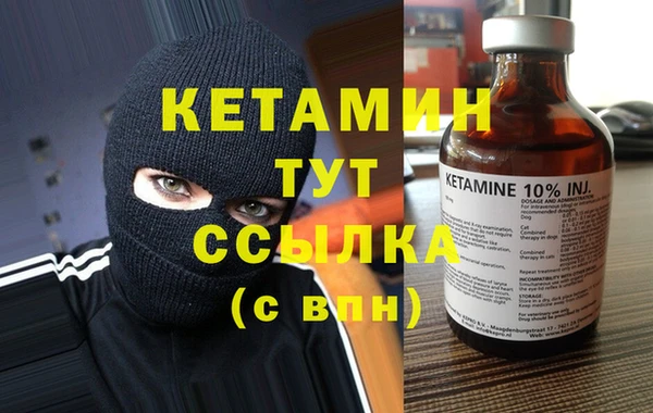гидропоника Корсаков