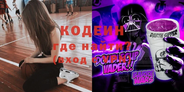 прущие крисы Костерёво