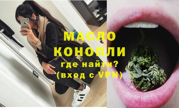прущие крисы Костерёво