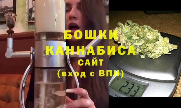 альфа пвп VHQ Коряжма