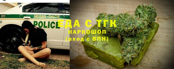 гидропоника Корсаков
