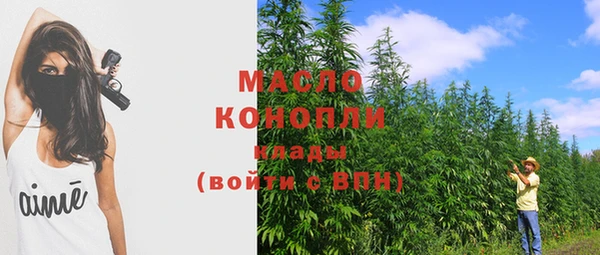 прущие крисы Костерёво