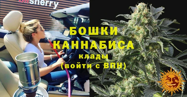 гидропоника Корсаков