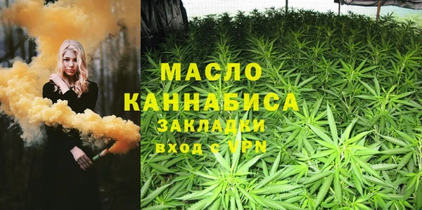 гидропоника Корсаков