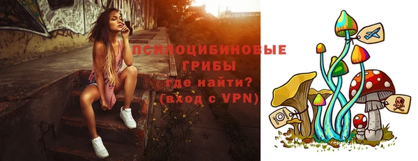 гашиш Краснотурьинск
