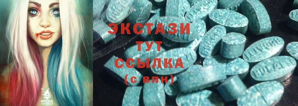 гидропоника Корсаков