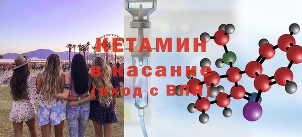 гашиш Краснотурьинск