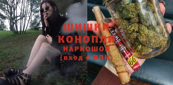 гашиш Краснотурьинск