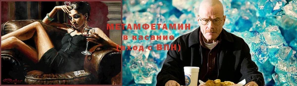 прущие крисы Костерёво
