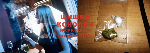 гашиш Краснотурьинск