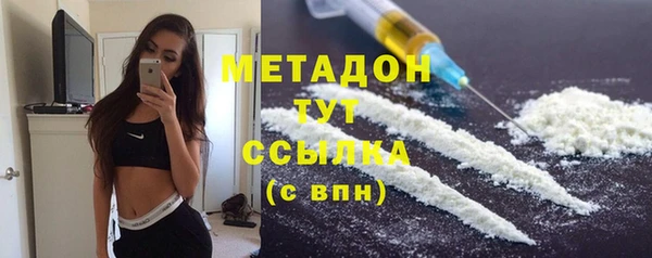 прущие крисы Костерёво
